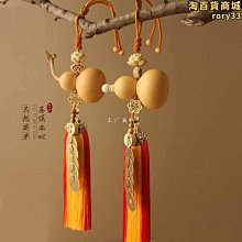 門對門天然葫蘆掛件五帝錢銅錢家用廁所廚房臥室陽臺大門玄關掛飾 歷史價格詳細信息