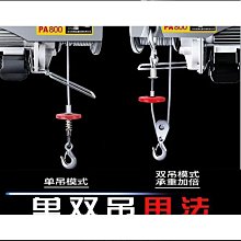 小吊機 液壓搬運小吊機 車用摺疊小吊機 型號規格 歷史價格詳細信息