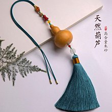創意天然葫蘆掛飾家居福祿掛件萬事如意高檔手工室內成串葫蘆擺件 歷史價格詳細信息
