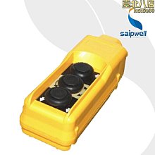 COB開關燈 櫥櫃燈 露營燈 高亮LED燈 樓道照明燈 牆壁燈 小夜燈 歷史價格詳細信息