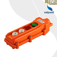 COB四眼觀眾燈演出led面光燈帕燈婚慶禮車展酒吧舞檯燈光設備全套 歷史價格詳細信息