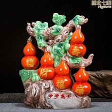 陶瓷空酒瓶:2013&quot;小龍開運&quot; 玉山特曲高粱酒瓶 台灣菸酒公司空酒瓶 歷史價格詳細信息