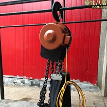 3米爬牆充氣聖誕充氣雪人庭院裝飾發光卡通促銷活動氣模 歷史價格詳細信息