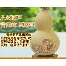 【品樂生活】人型RGB電競桌 Z型桌 鋼角桌 碳纖維桌面 辦公桌 工作桌 電腦桌 電玩桌 書桌 桌子 FB 歷史價格詳細信息