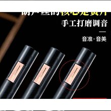 葫蘆絲初學c調降b調民族樂器天然紫竹真葫蘆正品送盒自學寶典包郵-特價 歷史價格詳細信息