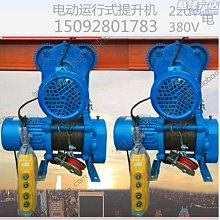 行吊液壓抱磚機 自動作業 抱磚夾磚機 配置高 歷史價格詳細信息