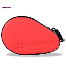 729桌球底板 5層純木C5 C-5橫拍直拍全面型快攻弧圈型球拍ZQP05 歷史價格詳細信息