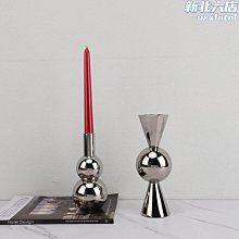 簡約歐式銀色金屬不規則流線果盤託盤擺件廚房餐廳樣板房軟裝飾品 歷史價格詳細信息