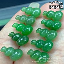 【優選】立體黑色手機手機屏超清桌面投屏大屏屏幕放大器 歷史價格詳細信息