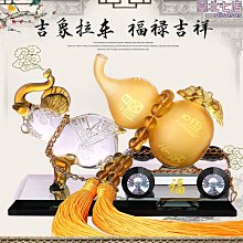 汽車香水擺件龍年吉祥物十二生肖龍屬相雙靣雙龍車載中控臺裝飾品 歷史價格詳細信息