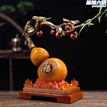 開業旺財門口掛件飾品元寶吉祥物擺件毛絨玩具吸盤公仔 歷史價格詳細信息