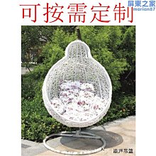 鞦韆戶外庭院室內成人陽臺蕩鞦韆加粗裝飾兒童原實木吊椅 歷史價格詳細信息