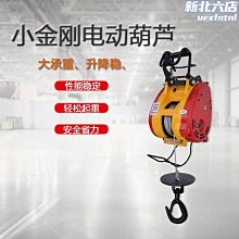 【好康】小金剛菩提子梅花單圈108顆手串手持老樹花王紋龍脊突出高油 歷史價格詳細信息