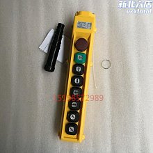 諾泰M10按摩腰帶脈衝護腰帶腰部按摩器腰椎間盤勞動損傷熱敷腰肌理療 歷史價格詳細信息