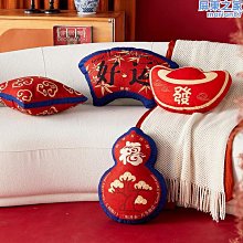 龍年國潮新年三合一數據線超級快充可伸縮一拖三充電線禮品 歷史價格詳細信息