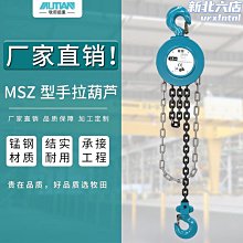 拉鏈型 3.5mm 耳機/麥克風/SAMSUNG Note2/3/S5 I9600/A5/A7 2016/Sony Z2 歷史價格詳細信息