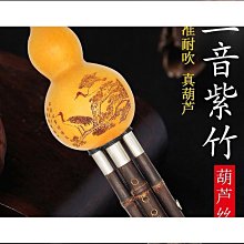 優質葫蘆型別針服裝吊牌小別針金屬扣針小號衣服吊繩固定安全別針好康】  優選 歷史價格詳細信息