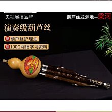 優質葫蘆型別針服裝吊牌小別針金屬扣針小號衣服吊繩固定安全別針好康】  優選 歷史價格詳細信息