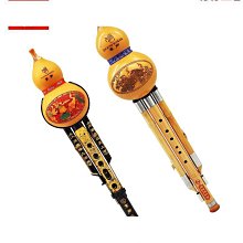 優質葫蘆型別針服裝吊牌小別針金屬扣針小號衣服吊繩固定安全別針好康】  優選 歷史價格詳細信息