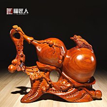 紅木雕刻葫蘆擺件實木花梨木家居客廳木質平安葫蘆玄關福祿擺設 歷史價格詳細信息