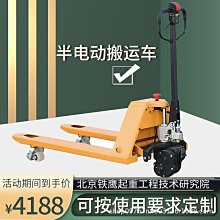 【熱賣】手拉葫蘆1噸2噸3噸5t鏈條吊機手動可攜式小型迷你倒鏈起重吊葫蘆 歷史價格詳細信息