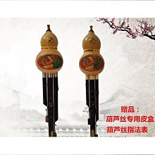 《C&B》天才學童恰克限定版日式成長書桌 歷史價格詳細信息