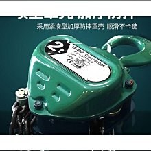 T3 -401s緊湊型 SCARA 一體 歷史價格詳細信息