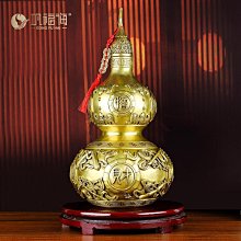 黃銅葫蘆家居擺件八卦掛件辦公純客廳臥室銅開口蓋空心葫蘆工藝品 歷史價格詳細信息