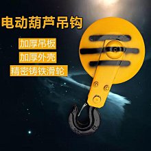 起重帶 加厚吊裝帶吊裝帶 滌綸起重5工業天車起重帶 起重吊裝帶叉車吊車吊帶短吊帶0.5米0.6米0.7米0.8米小吊帶5 歷史價格詳細信息