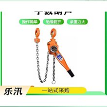 鋁合金起跑器國際比賽用航空鋁跑道起跑器田徑跑步器材 歷史價格詳細信息