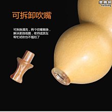 樂兒學 試衣間益智學習木製拼圖 歷史價格詳細信息