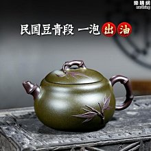 48N麥飯石不粘鍋炒鍋家用炒菜小號平底炒菜鍋牛軋電磁爐通用煎炒 歷史價格詳細信息