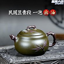 茶亦醉人何必酒 曹俊英 2012-3 河北大學 歷史價格詳細信息