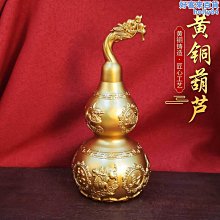 黃銅貔貅家用客廳擺件壹對客廳店鋪玄關裝飾品銅貔貅開業工藝禮品 歷史價格詳細信息