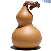 宜興陶器圖譜 詹勳華 杜潔祥 編撰 南天書局,sp2401 歷史價格詳細信息