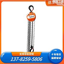 手動15-2 DATA SWITCH 歷史價格詳細信息