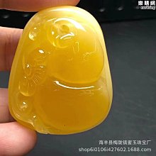 【無特定品牌】黃色凹洞棒球/A號大小硬式橡膠棒球發球機用 單顆入 棒球 歷史價格詳細信息