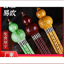 《特選精品促銷》透亮滋澤~天然A貨七彩海洋玉髓{龍騰天下}PA-02【紀老師玉石坊】※正能量~聚氣招財、庇佑平安、收藏增值! 歷史價格詳細信息