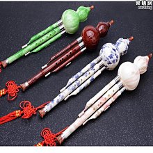 葫蘆絲樂器初學者防摔C調降B調民族演奏型樂器專業成人葫蘆絲締造 歷史價格詳細信息