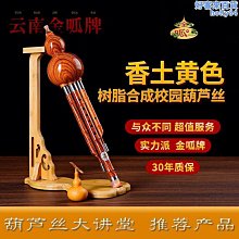 魚校長只賣嬰兒涼 男寶寶 軟底學步夏季新款一歲女小童 子 歷史價格詳細信息