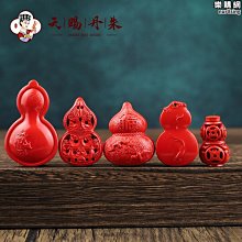 天賜丹朱高含量硃砂卡通小馬擺件紅砂飾品工藝品商務創意禮物 歷史價格詳細信息