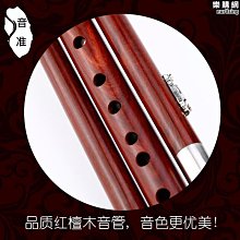 黑檀7【Double day-台灣拍板/TAW04】福爾摩沙系列 黑檀7夾純木刀板桌球拍(FL拍)單板/七夾板 歷史價格詳細信息