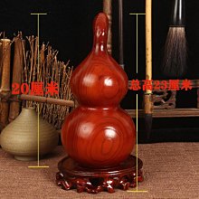 桃木葫蘆掛件 木雕手機鏈本命年福祿掛飾 家居裝飾品隨身攜帶禮物~閒雜鋪子 歷史價格詳細信息