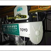 電動車電機 配件華東款高速大功率有刷電機 48V1000W電機 歷史價格詳細信息