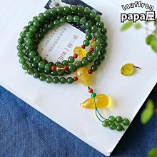 天然高品質和田玉碧玉戒指925銀鑲碧玉龍行天下戒指男款霸氣指環 歷史價格詳細信息