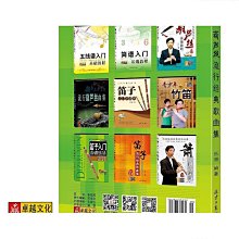 【熱賣】蘆丁雞小木屋倉鼠躲避屋房子小窩別墅飼養殖造景圍欄食水臺下蛋屋 歷史價格詳細信息