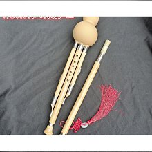 熱賣民族樂器初學葫蘆絲演奏型金絲楠竹7孔9降B調C調雙調成人自學 價格比較,價格查詢,歷史價格詳細信息