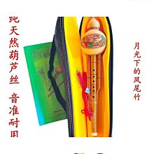 熱賣天安門積木國潮益智玩具兼容樂高微鉆顆粒拼裝建築積木模型禮物 歷史價格詳細信息