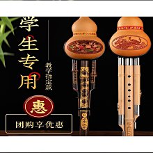 【熱賣】名花貴族老姜王洗發水滋潤柔順鮮榨亮澤養澤洗發露熱能生姜蓉水療 歷史價格詳細信息