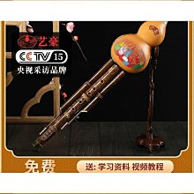 【熱賣】豪豪國王 貓咪骨灰盒 寵物毛發牙齒懷念收納壇防潮紀念火化土葬罐 歷史價格詳細信息